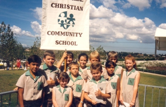 First School Banner 2