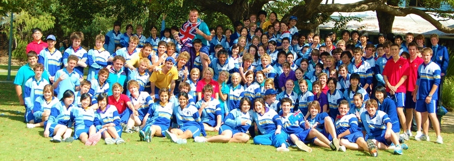 Class Of 2008 Banner