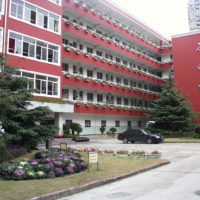 School 1