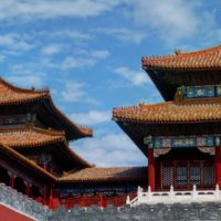 Forbidden City 3