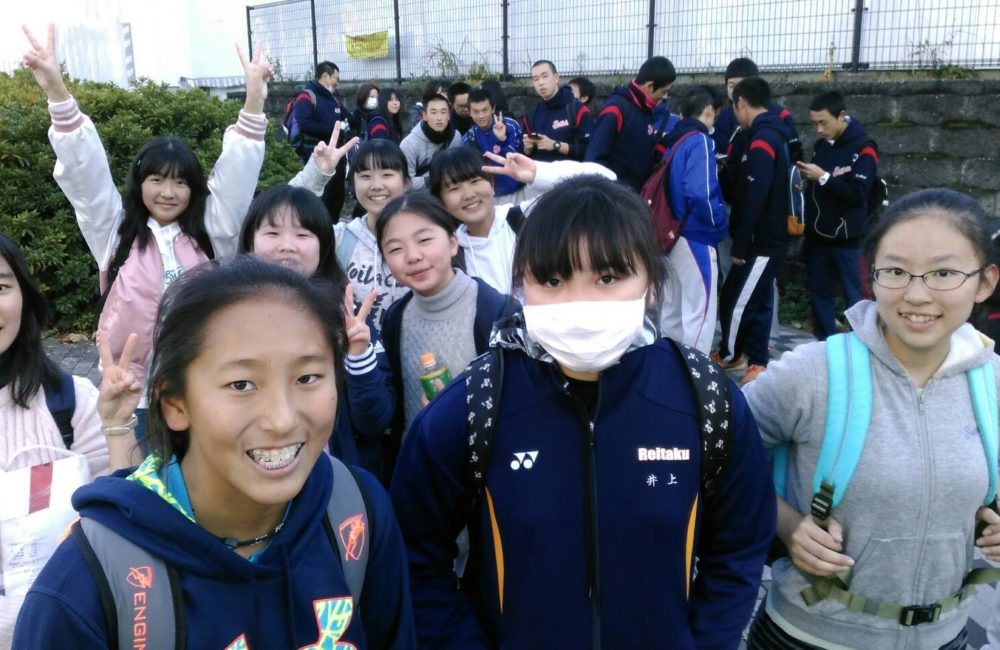 An Incredible International Experience