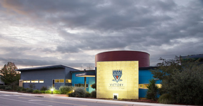 Asset Facilities School Exterior 1