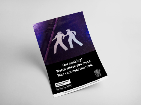 Drink walking poster