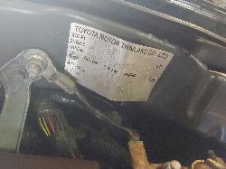 View Auto part Rear Diff Assembly Toyota Hilux 2014