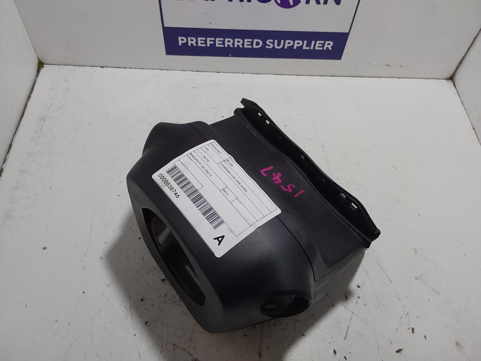 View Auto part Steering Column Shro Mazda Bt50 2012