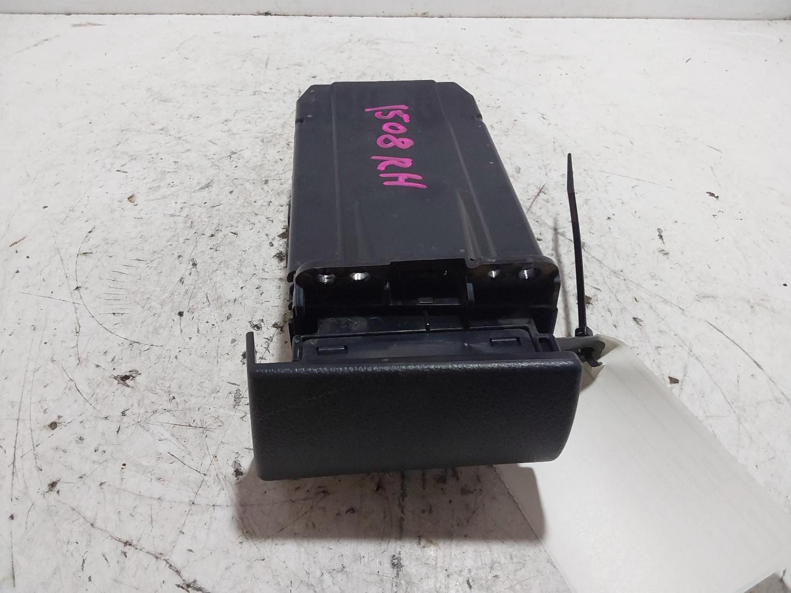 2021 Toyota Hilux Trim Panel View Auto part Trim Panel Toyota Hilux 2021