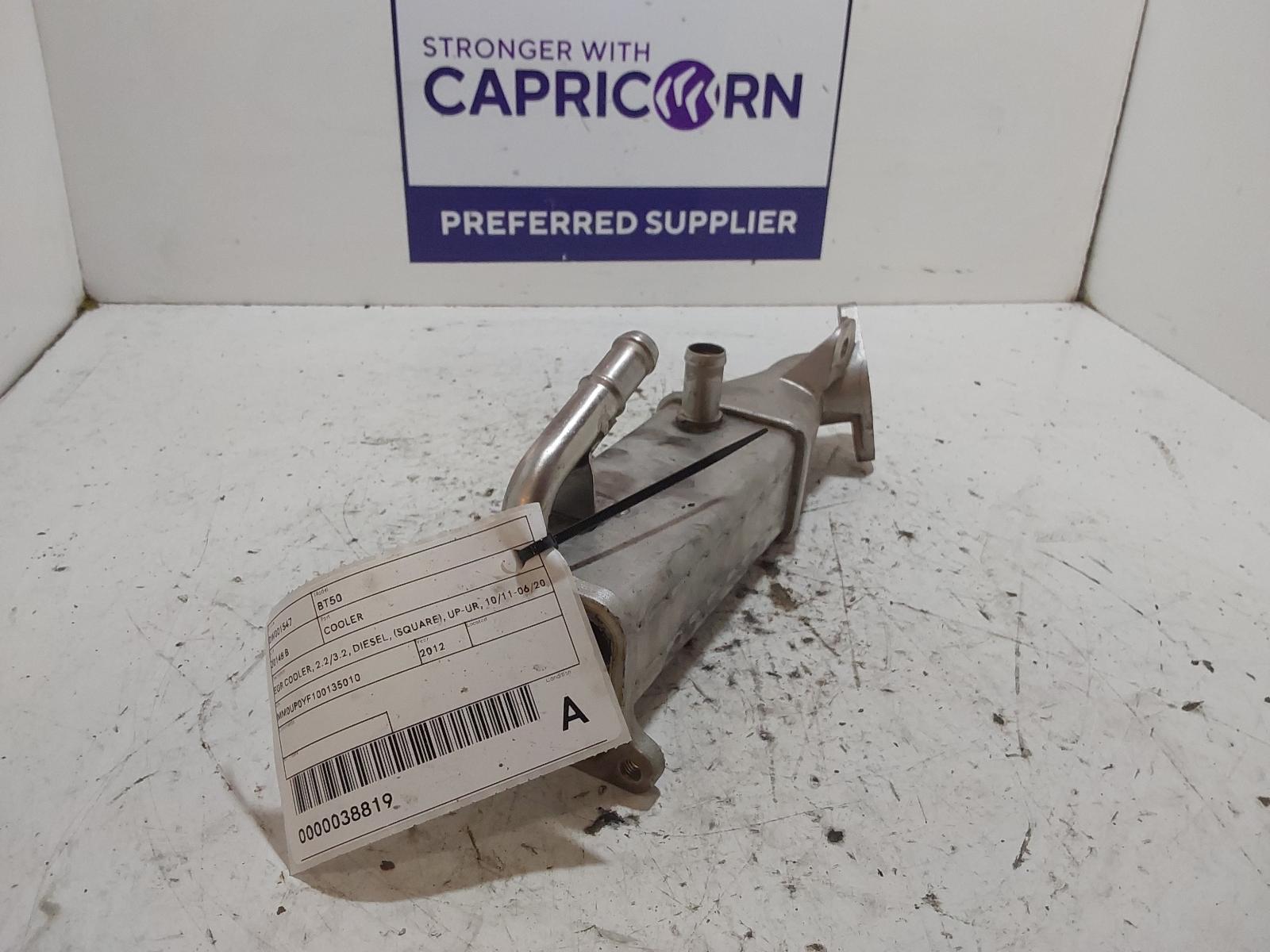 View Auto part Cooler Mazda Bt50 2012