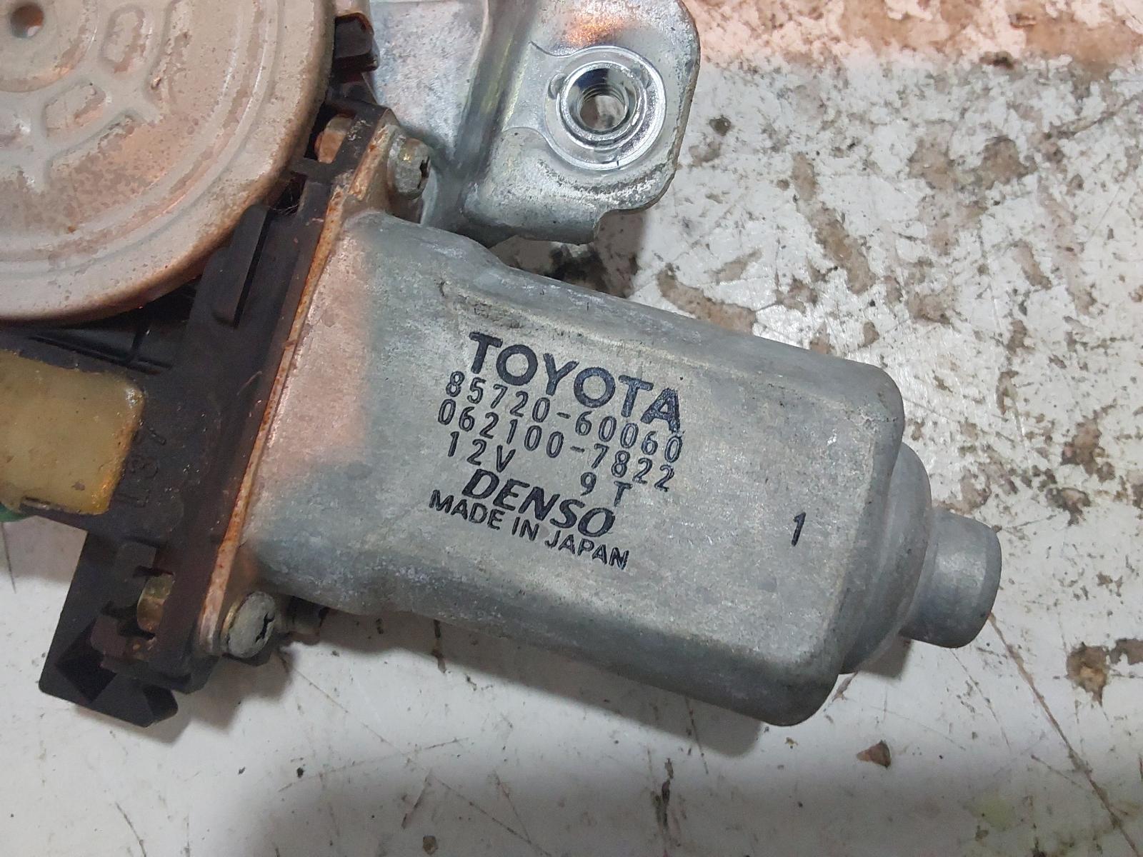 View Auto part Left Front Window Reg/Motor Toyota Prado 1998