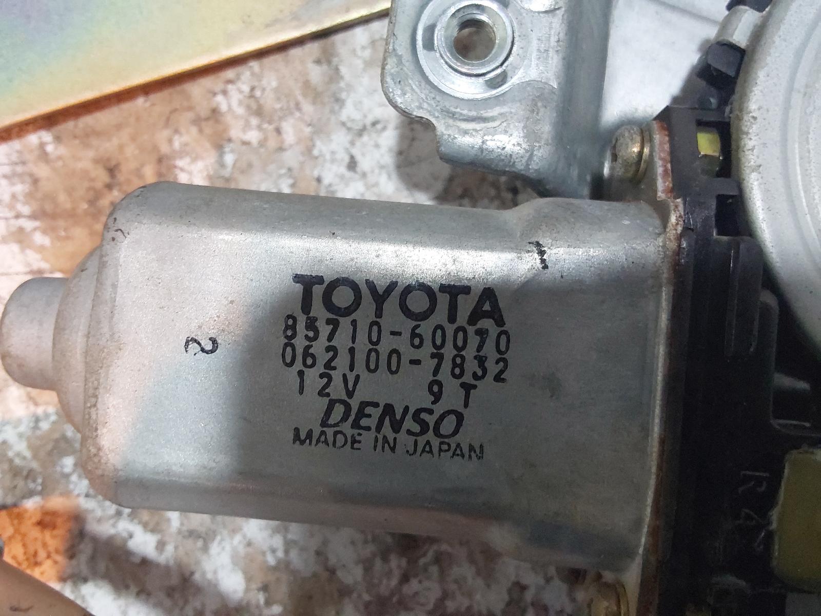 View Auto part Left Rear Wnd Reg/Motor Toyota Prado 1998