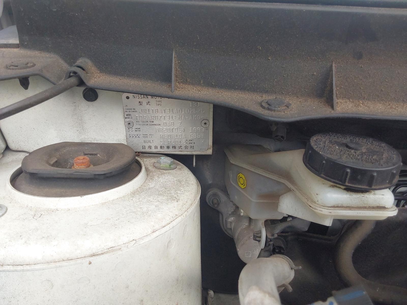 2012 Nissan Xtrail A/C Condenser View Auto part A/C Condenser Nissan Xtrail 2012