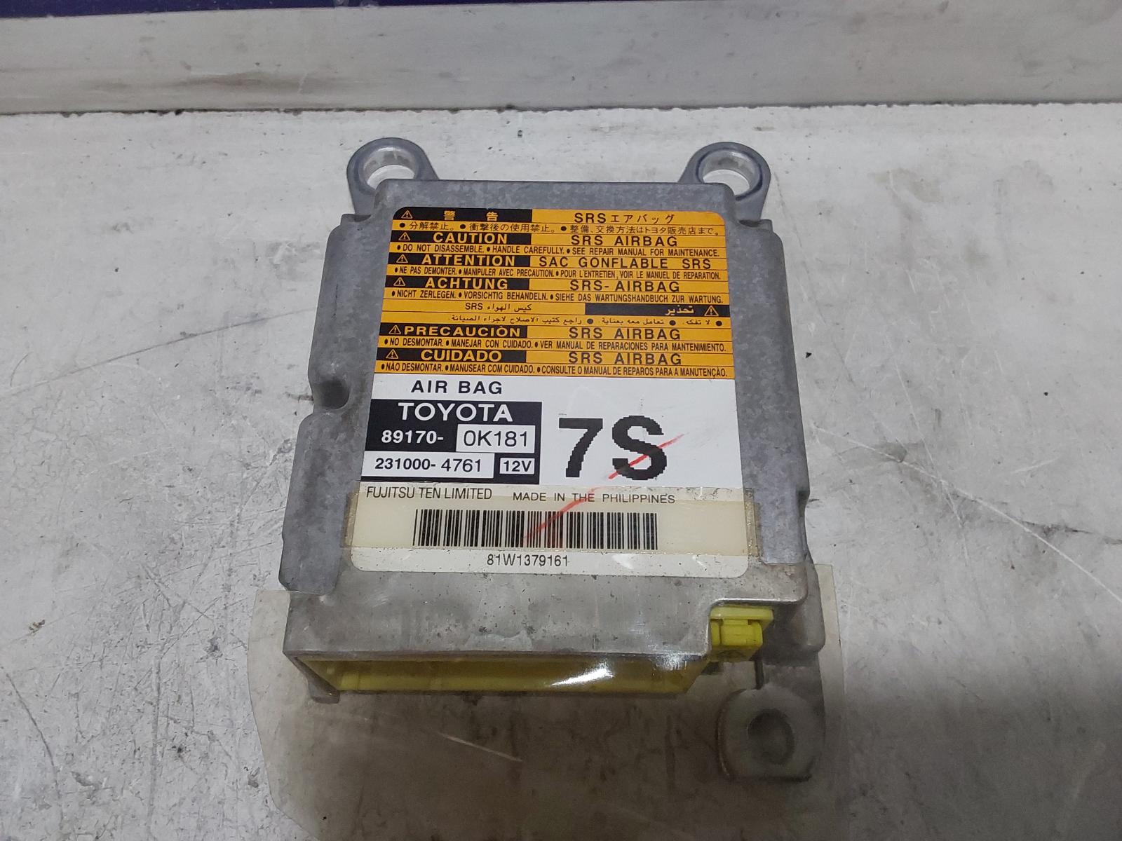 View Auto part Airbag Module/Sensor Toyota Hilux 2014