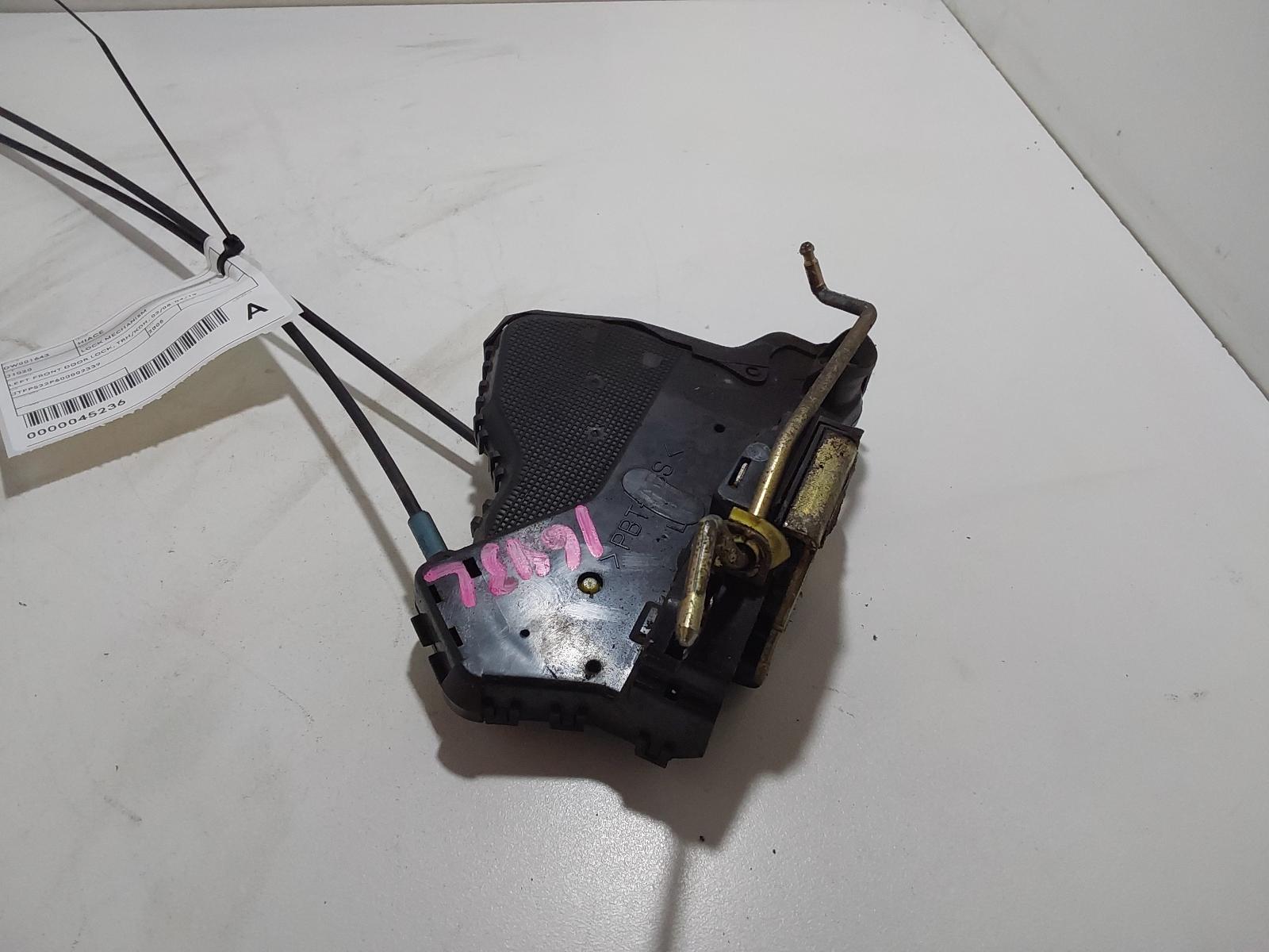 View Auto part Door/Boot/Gate Lock Toyota Hiace 2005