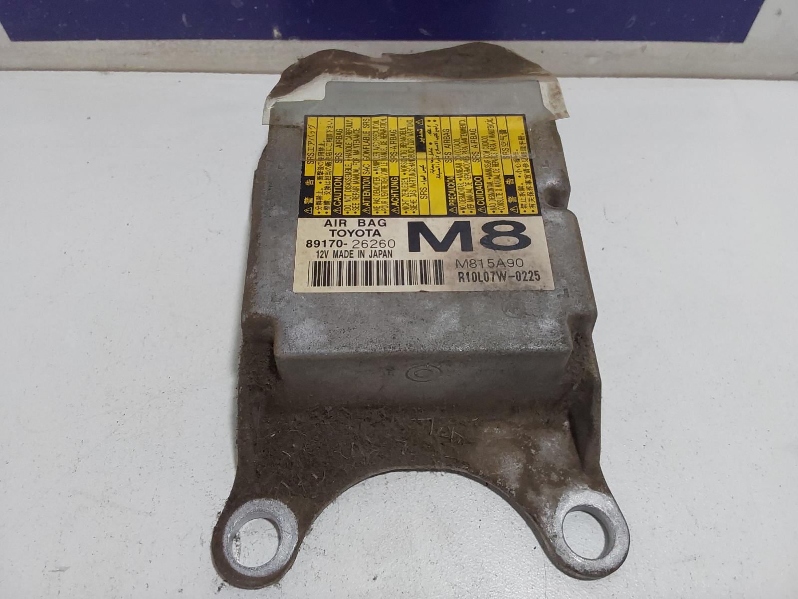 View Auto part Airbag Module/Sensor Toyota Hiace 2011