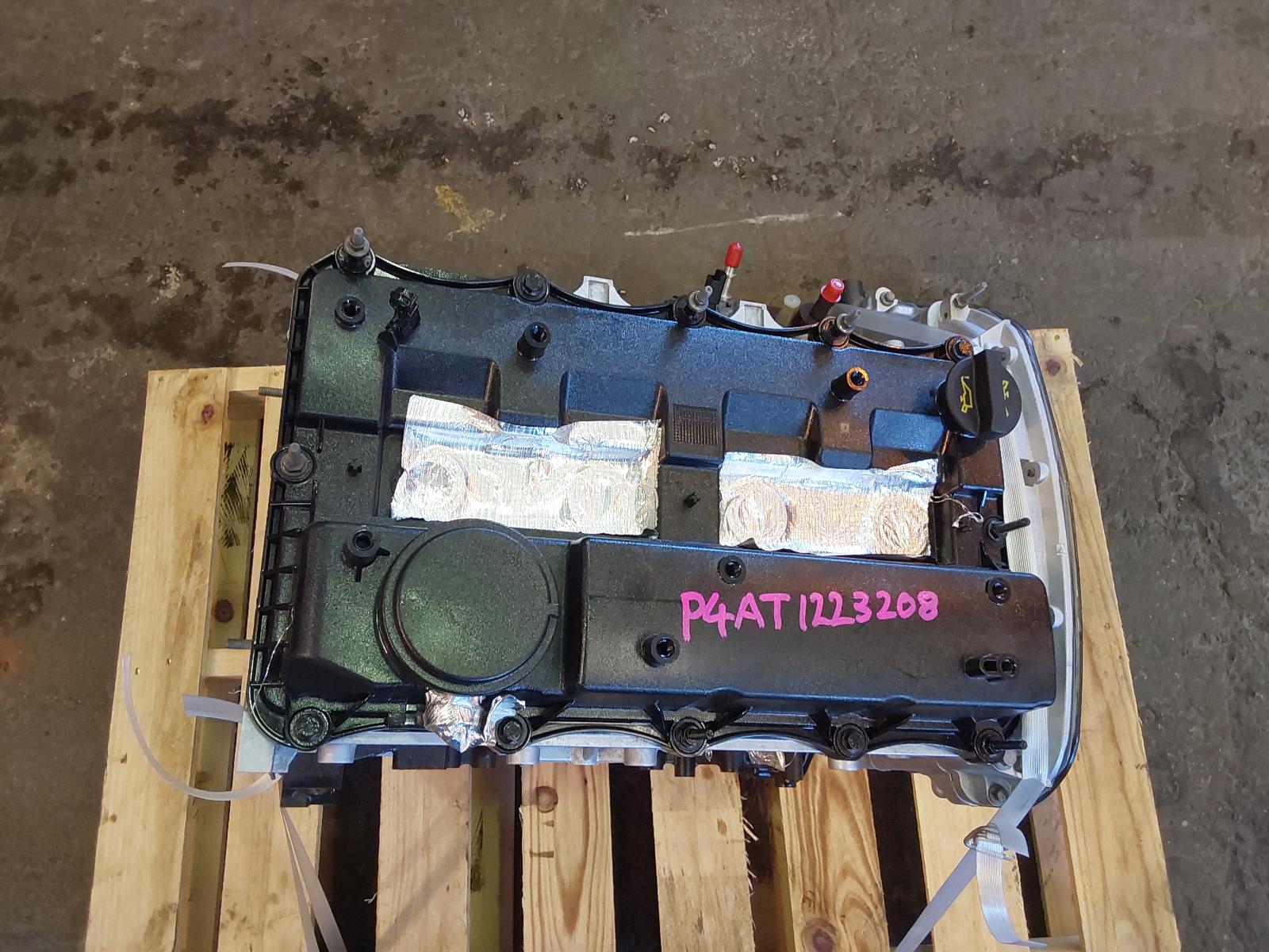 View Auto part Engine Mazda Bt50 2014