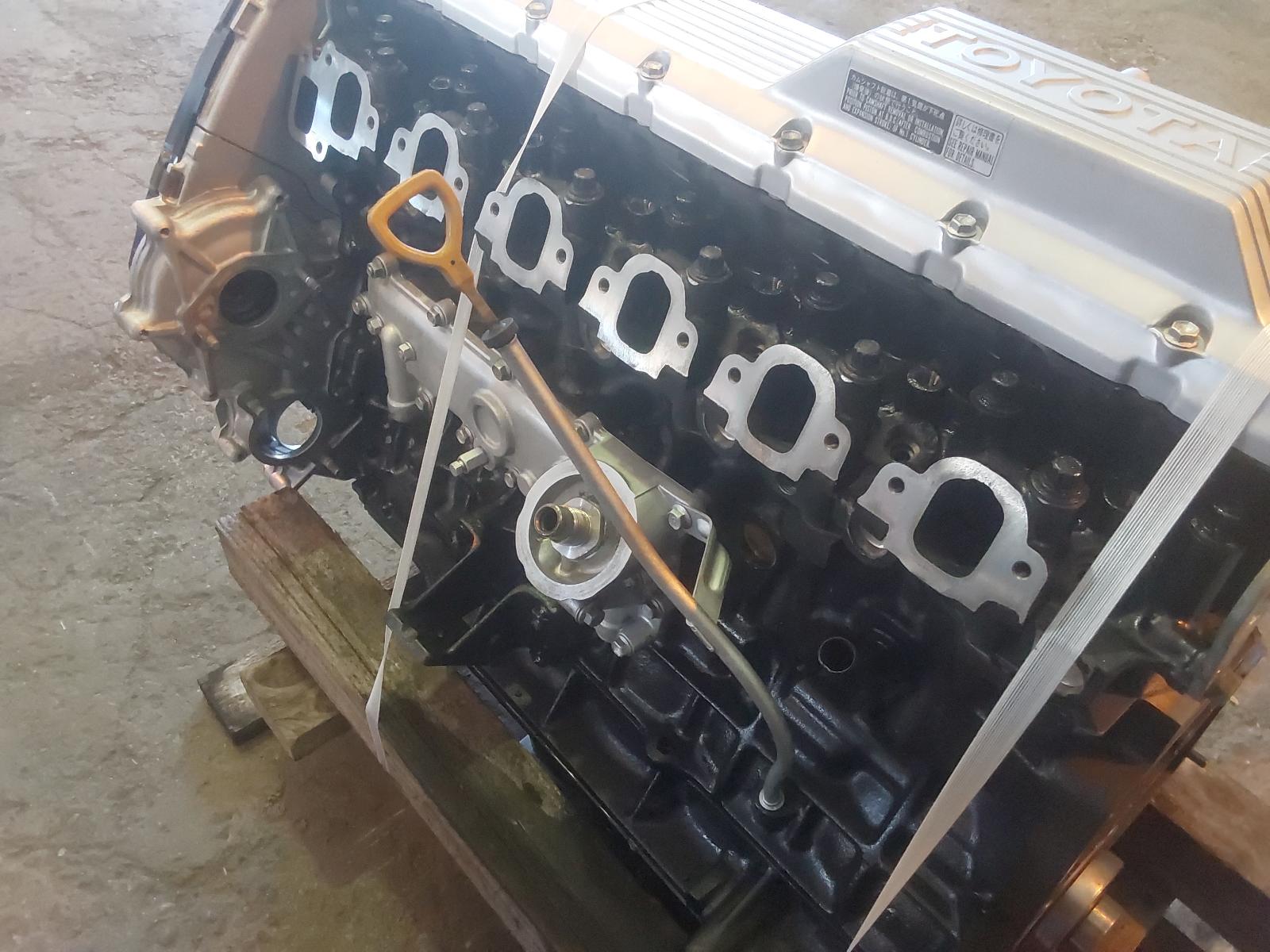 View Auto part Engine Toyota Landcruiser 1997