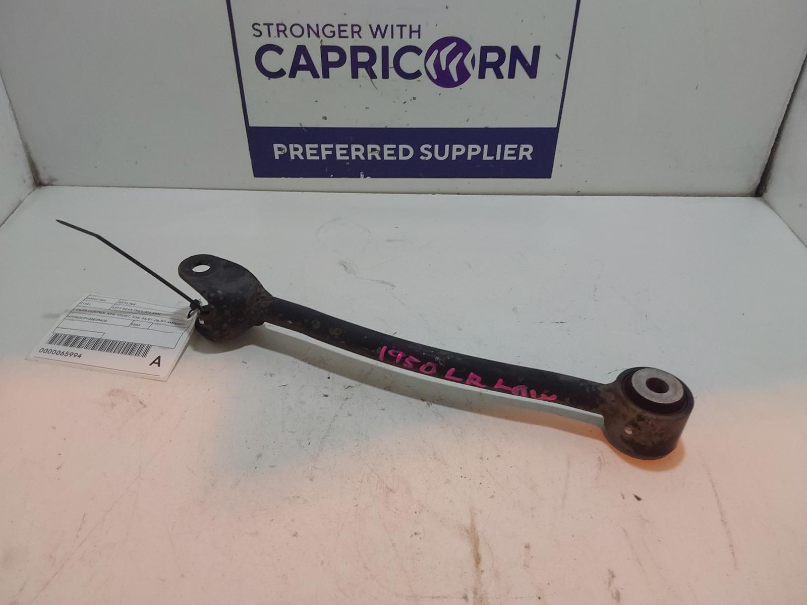 2003 Nissan Skyline Left Rear Trailing Arm View Auto part Left Rear Trailing Arm Nissan Skyline 2003
