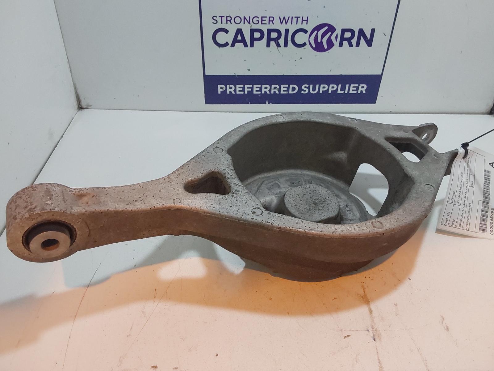 2003 Nissan Skyline Left Rear Trailing Arm View Auto part Left Rear Trailing Arm Nissan Skyline 2003