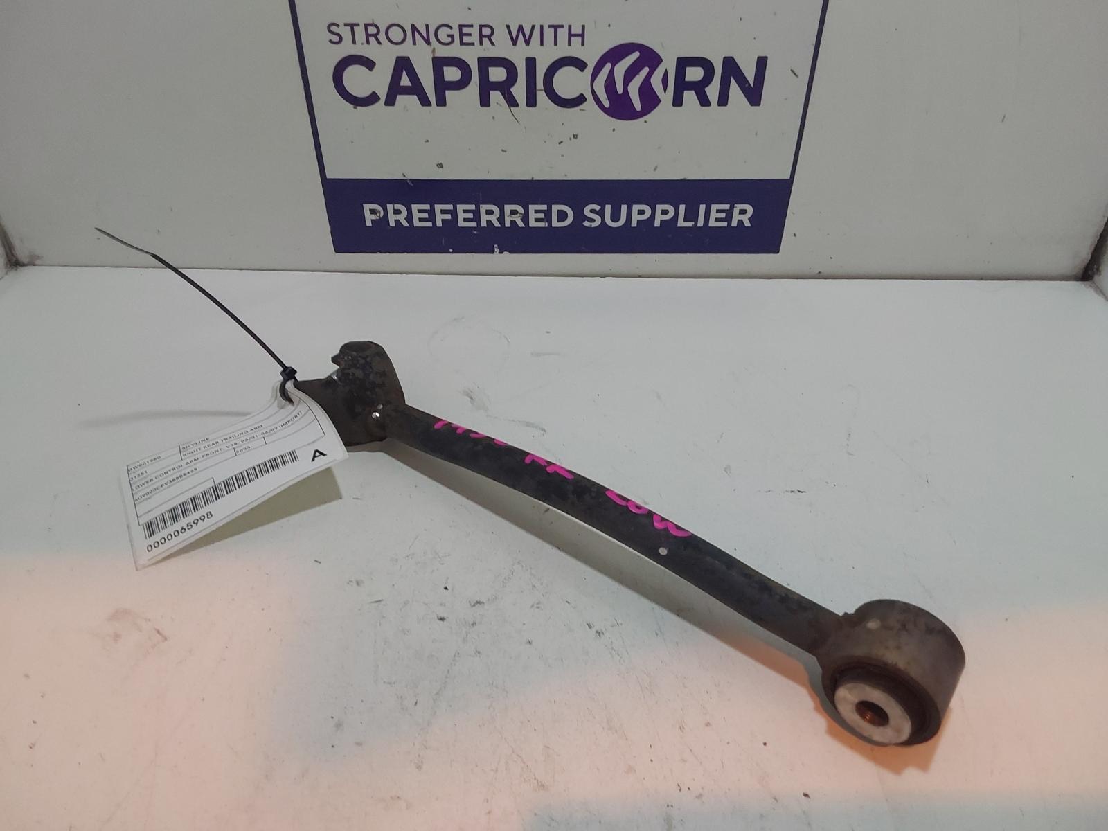 View Auto part Right Rear Trailing Arm Nissan Skyline 2003