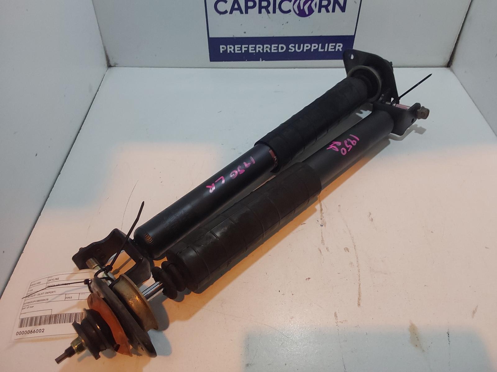 View Auto part Shock Absorber Nissan Skyline 2003