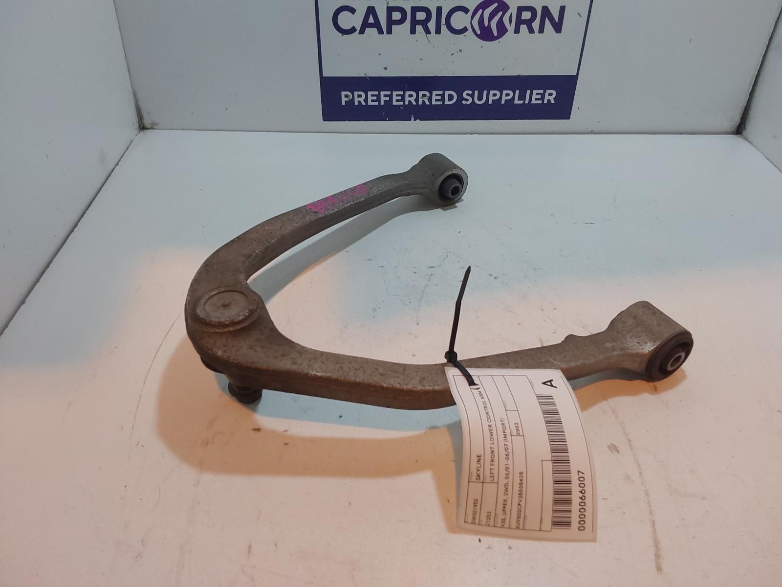 View Auto part Left Front Lower Control Arm Nissan Skyline 2003