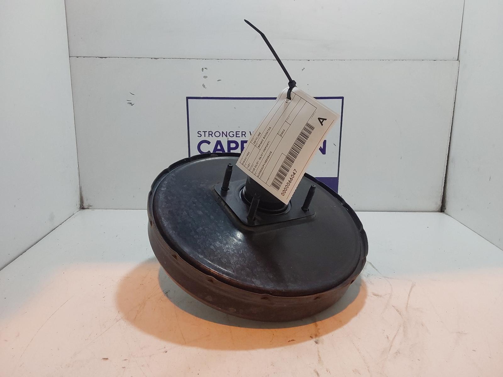 2003 Nissan Skyline Brake Booster View Auto part Brake Booster Nissan Skyline 2003