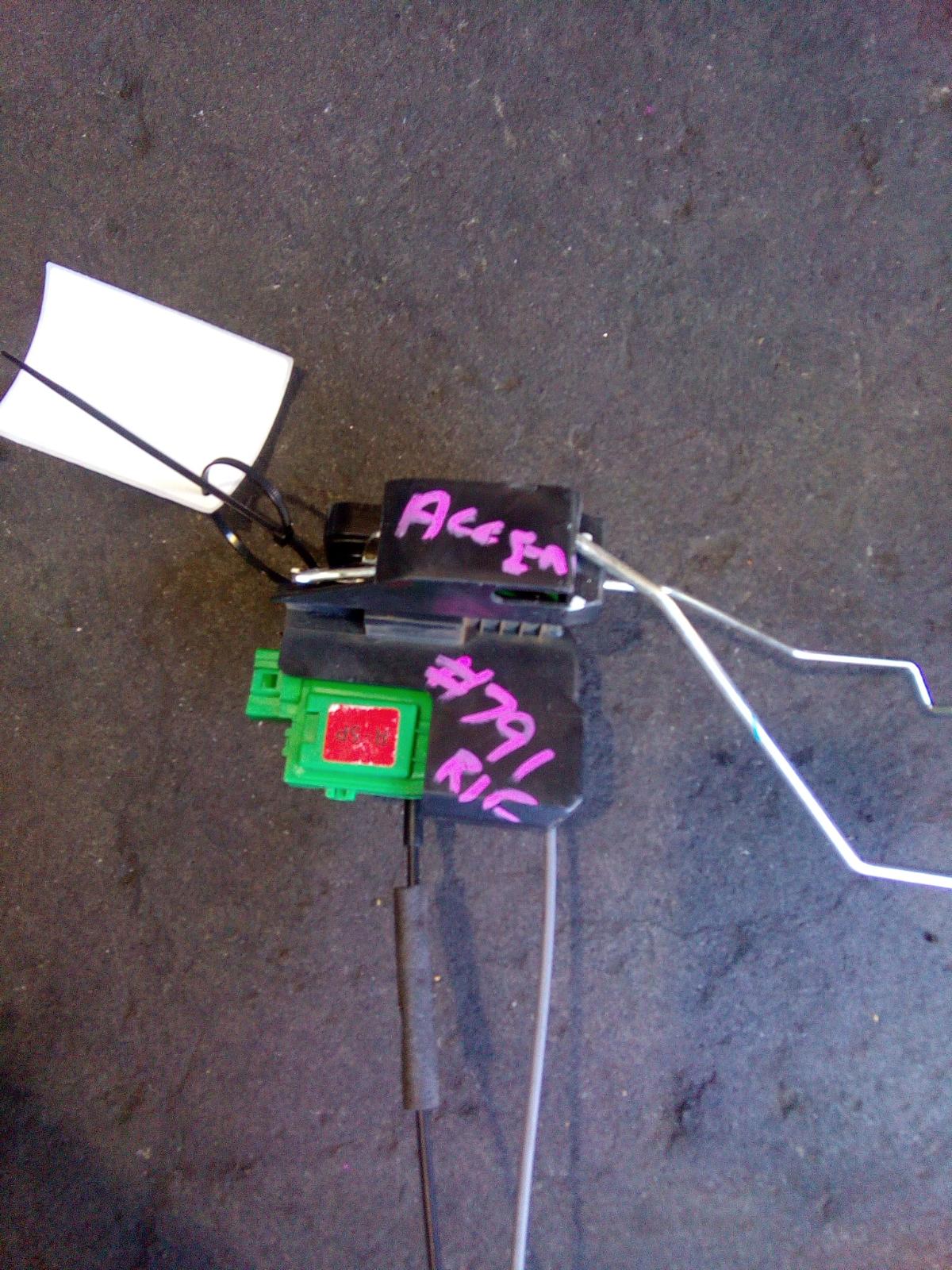 View Auto part Door/Boot/Gate Lock Hyundai Accent 2013