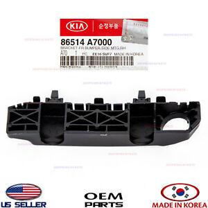 View Auto part F/Bar Reinforc/Brack Kia Cerato 2014