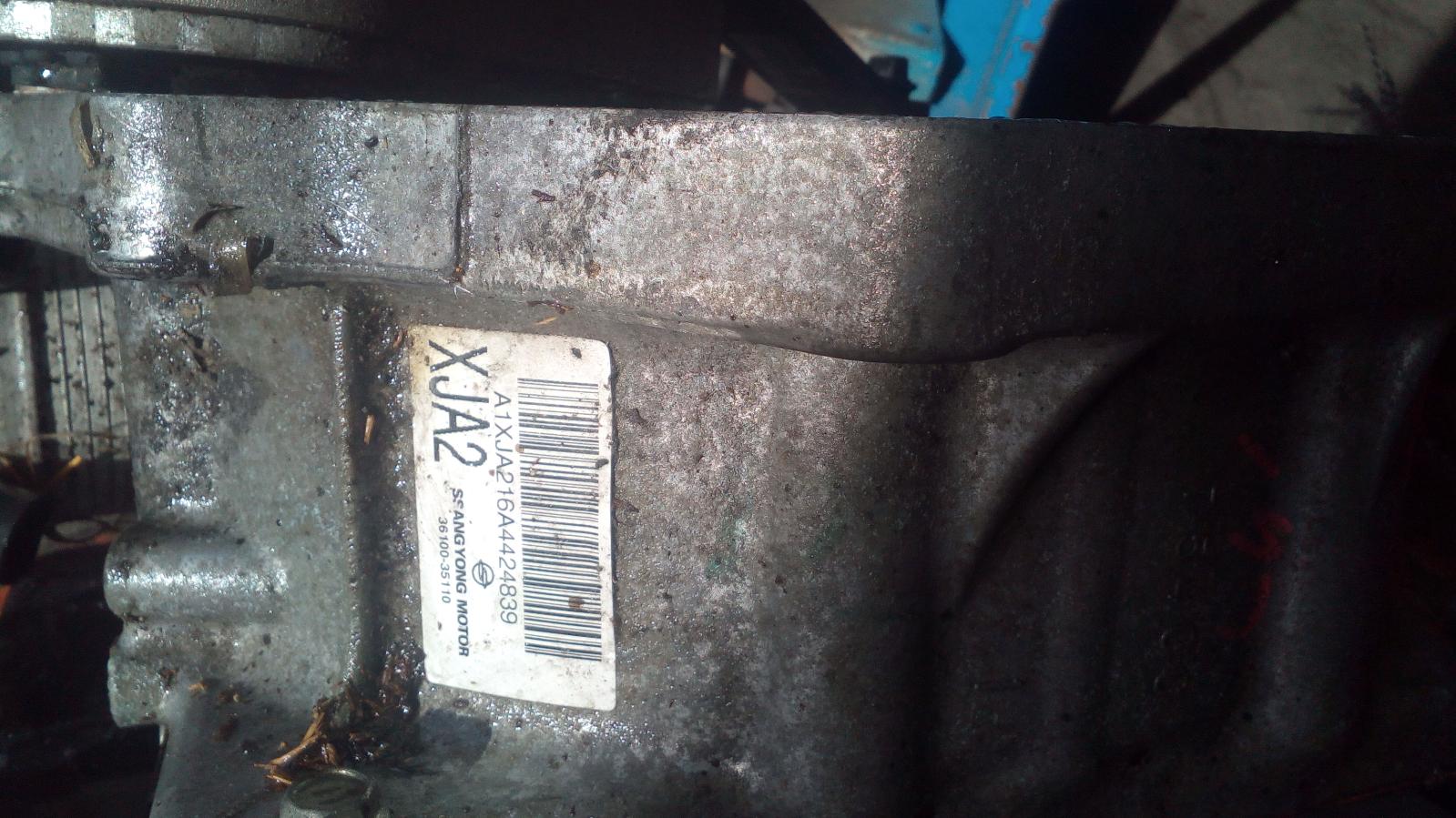 2016 Ssangyong Tivoli Trans/Gearbox View Auto part Trans/Gearbox Ssangyong Tivoli 2016