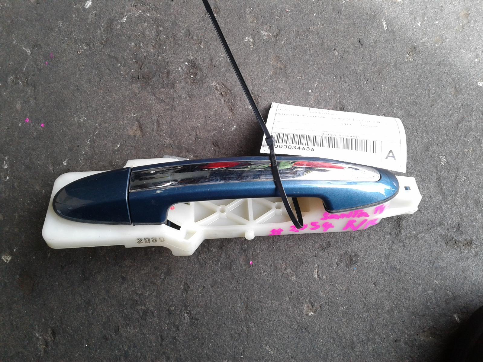 View Auto part Door Handle Hyundai Santa Fe 2010
