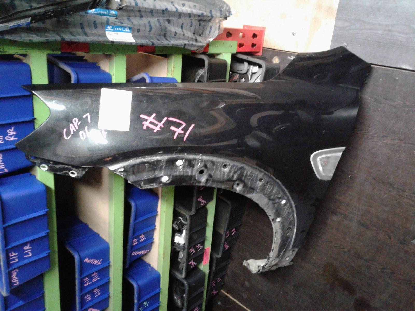 View Auto part Left Guard Holden Captiva 2010