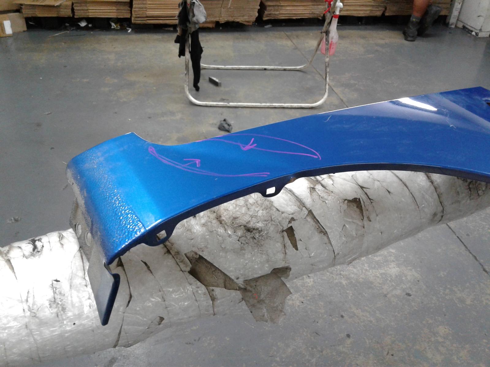 View Auto part Right Guard Hyundai I30 2013