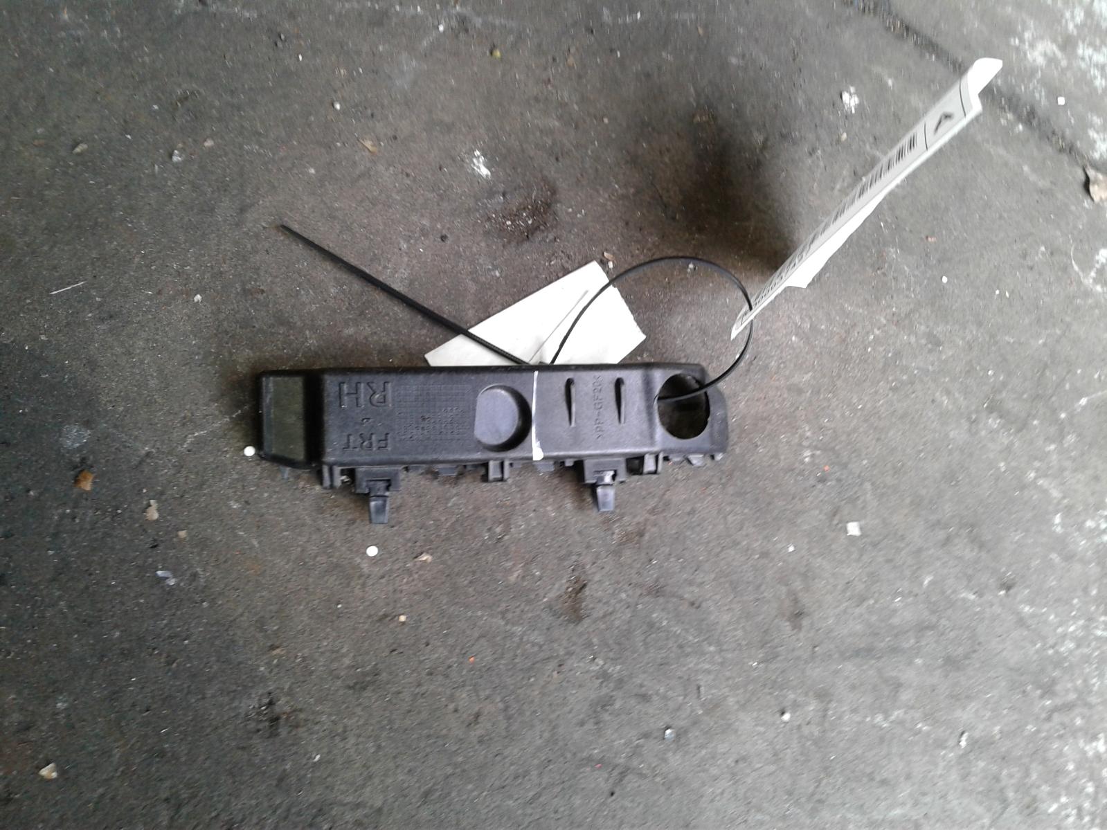 View Auto part F/Bar Reinforc/Brack Kia Cerato 2015