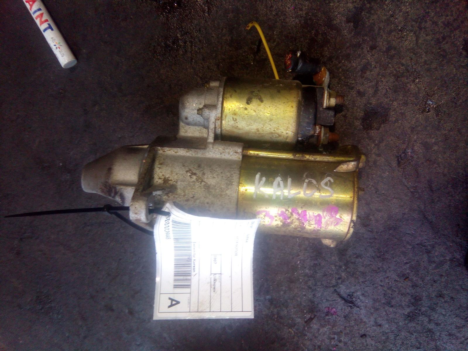 View Auto part Starter Holden Barina 2007