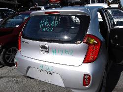 View Auto part Airbag Module/Sensor Kia Picanto 2012