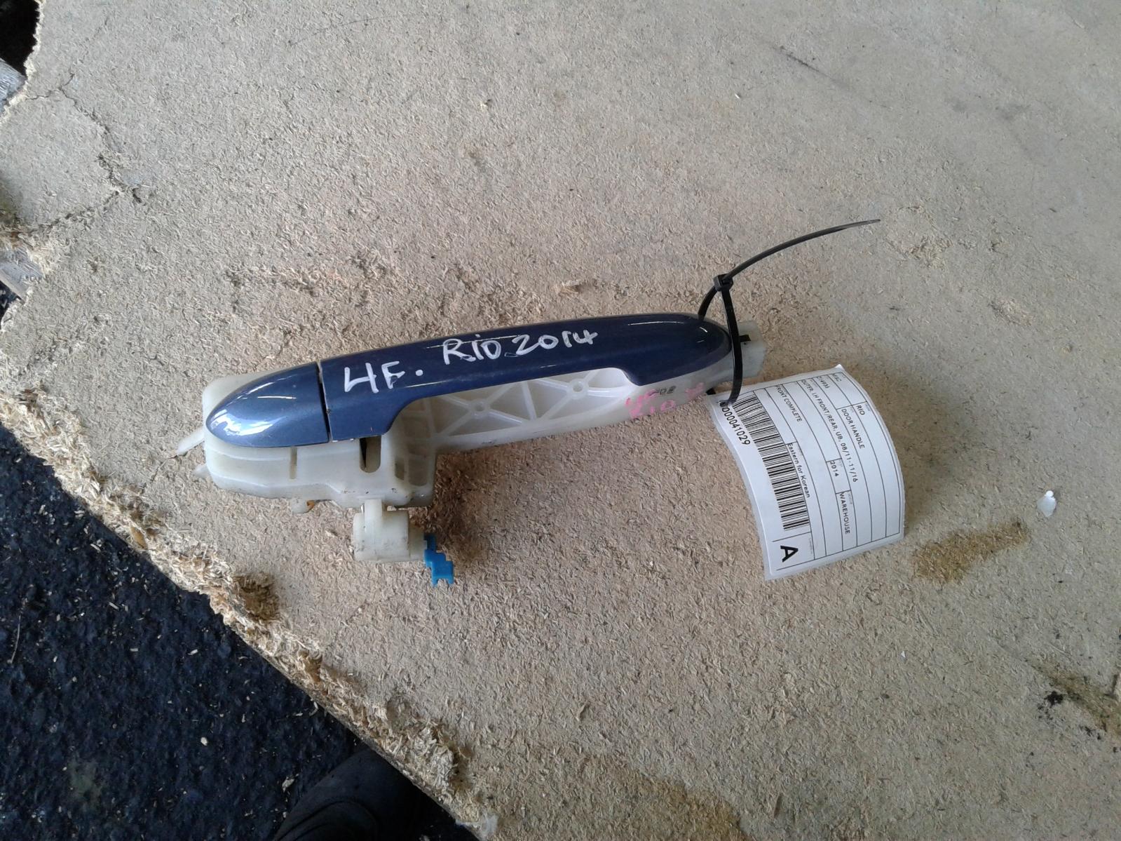 View Auto part Door Handle Kia Rio 2014