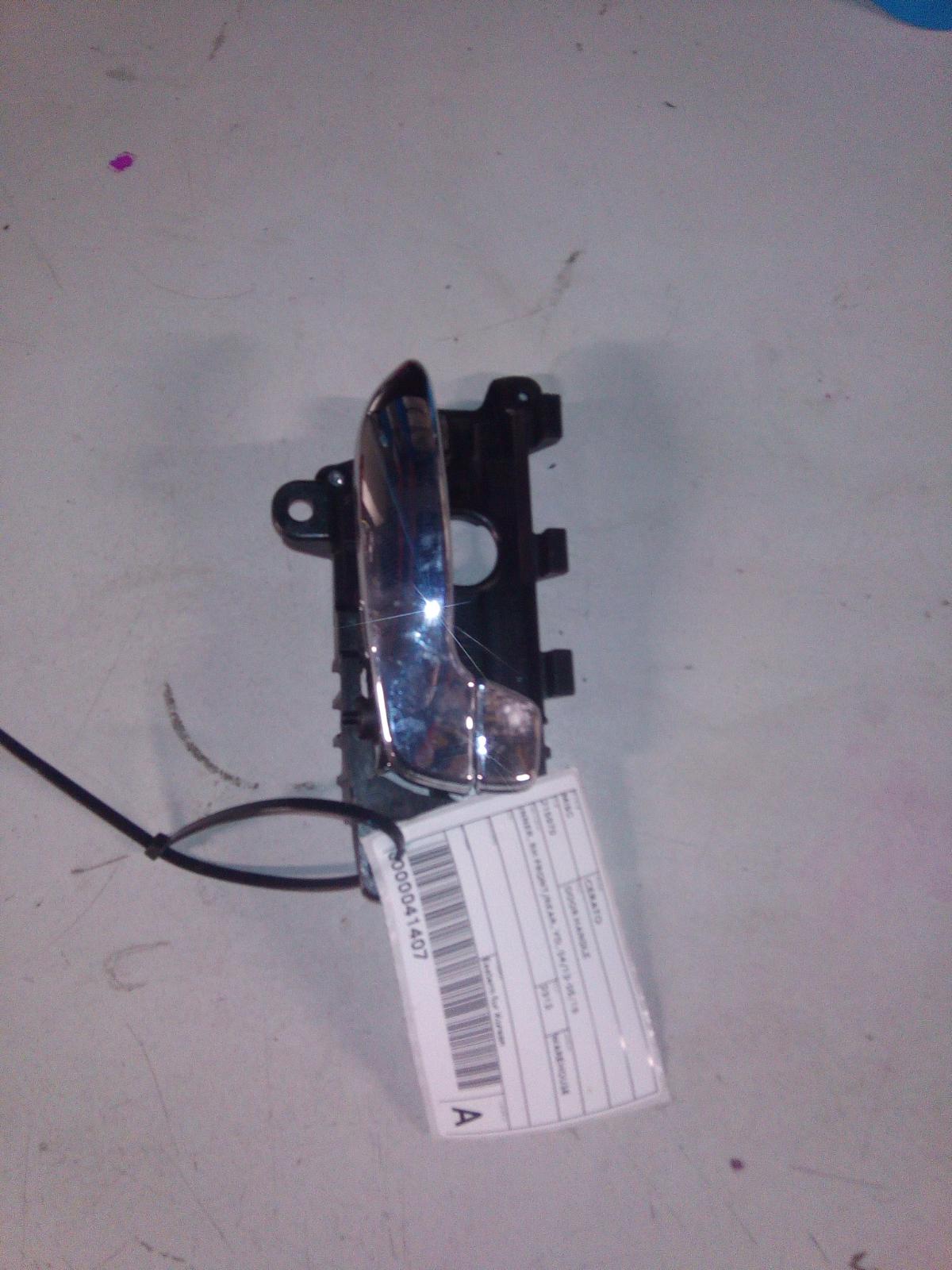 View Auto part Door Handle Kia Cerato 2013