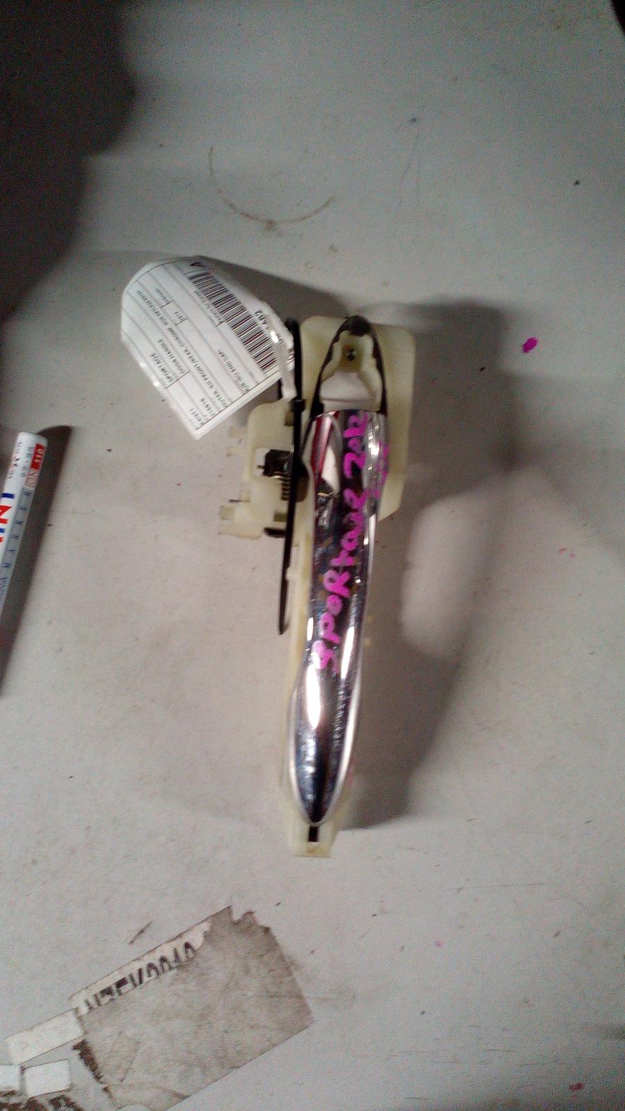 View Auto part Door Handle Kia Sportage 2012