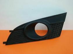 View Auto part Grille Holden Captiva 2010