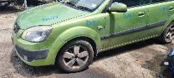 View Auto part Right Rear 1/4 Door Glass Kia Rio 2007