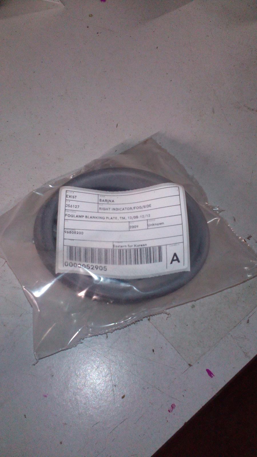 2009 Holden Barina Right Indicator/Fog/Side View Auto part Right Indicator/Fog/Side Holden Barina 2009