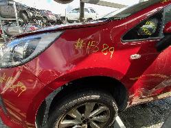 View Auto part Front Bumper Kia Rio 2015