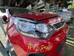 View Auto part Front Bumper Kia Rio 2015