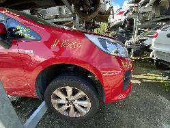 View Auto part Front Bumper Kia Rio 2015