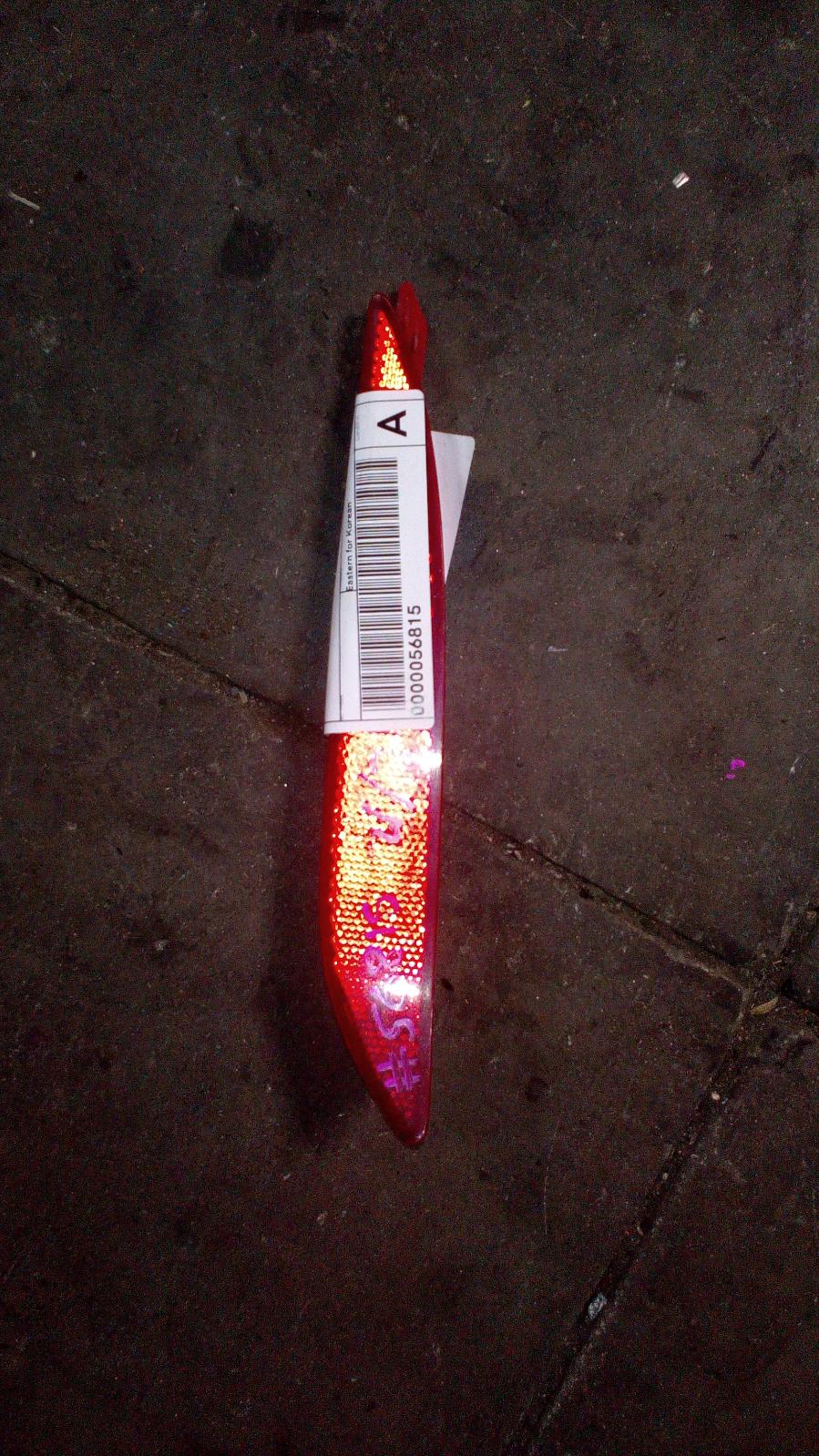 View Auto part Left Taillight Hyundai Elantra 2013
