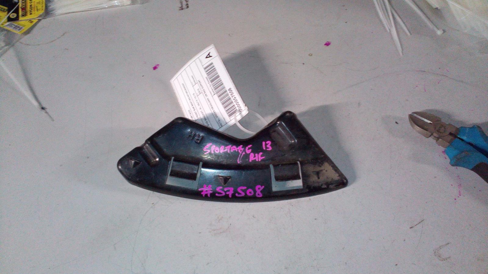 View Auto part F/Bar Reinforc/Brack Kia Sportage 2013