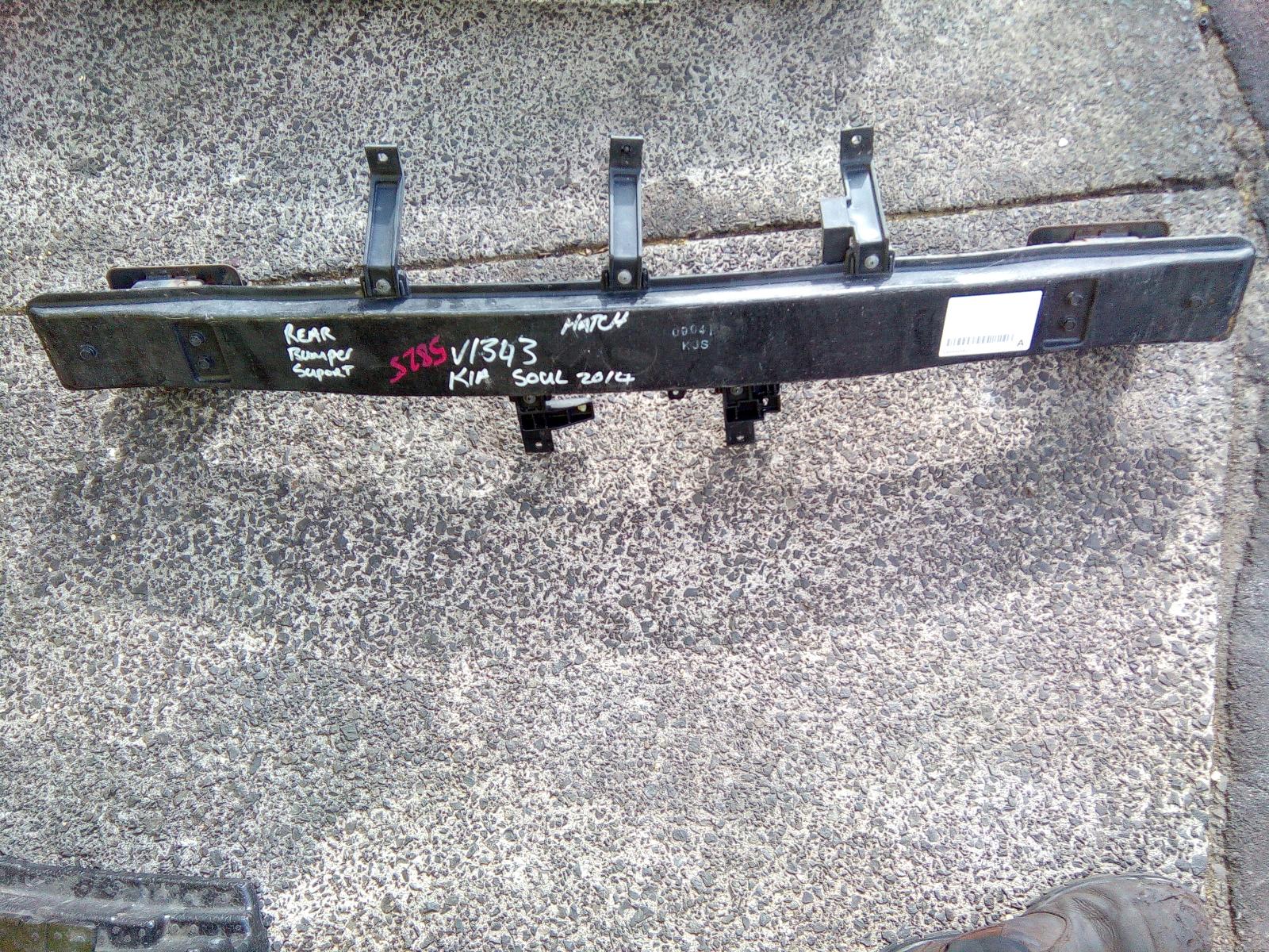 2010 Kia Soul R/Bar Bracket/Reinfo View Auto part R/Bar Bracket/Reinfo Kia Soul 2010