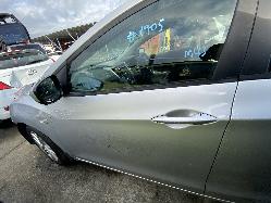 View Auto part F/Bar Reinforc/Brack Hyundai I30 2014