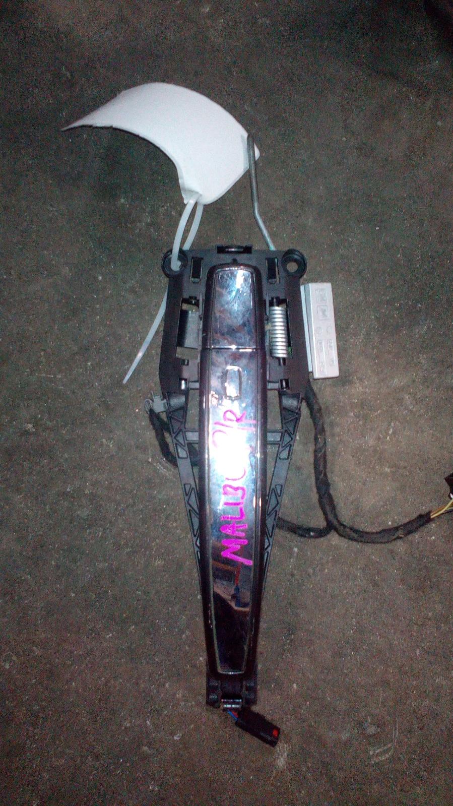 2015 Holden Malibu Door Handle View Auto part Door Handle Holden Malibu 2015