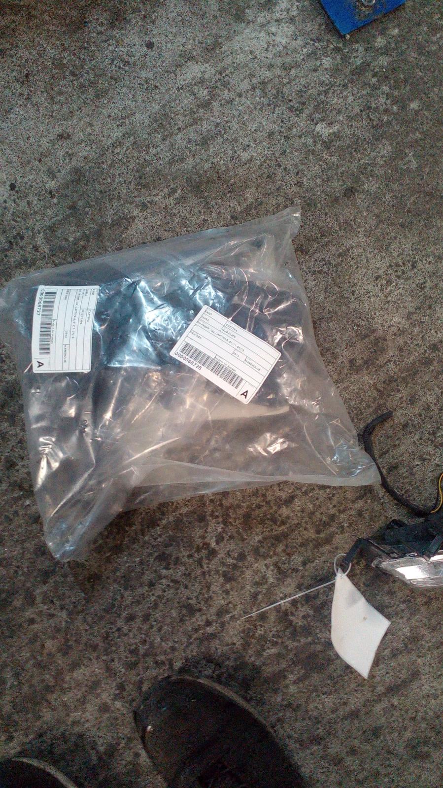 View Auto part Mud Flaps Holden Captiva 2013
