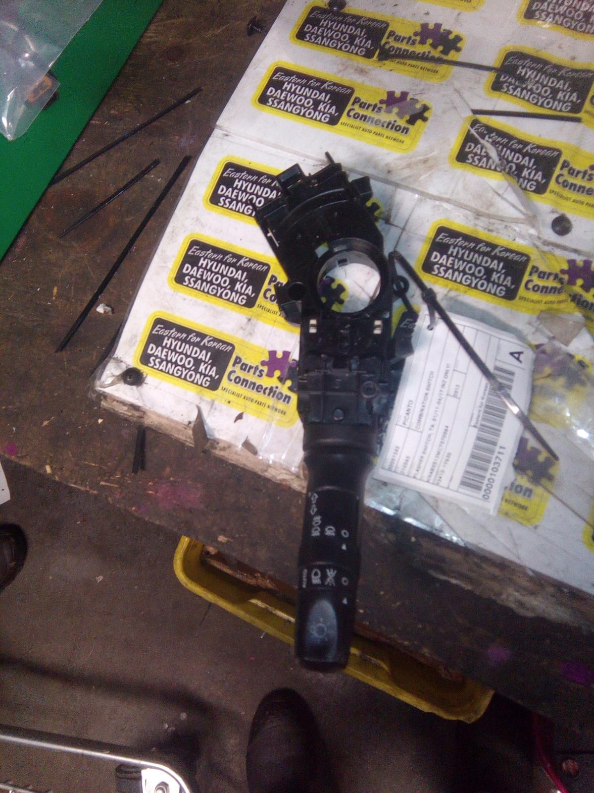 View Auto part Combination Switch Kia Picanto 2012
